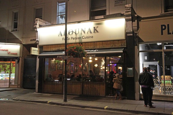 Alounak Persian Restaurant in Westbourne Grove, London | Best Iranian